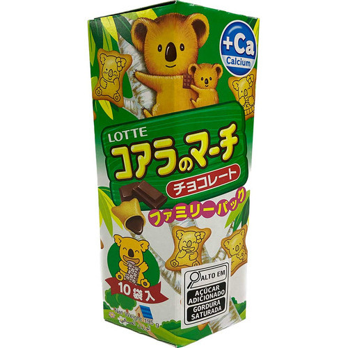 Biscoito Koala Pack Familia