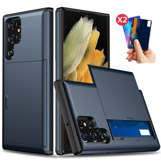Capa Para Samsung A55 S23 S24 FE S25 S24 S22 Ultra Plus 5G Armadura Slide Titular Do Cartão À Prova De Choque Slots De C em Oferta na Shopee