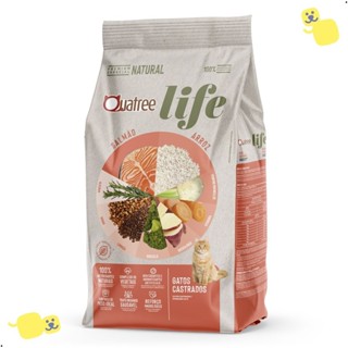 Ração Quatree Life Gatos Adultos Castrado Salmão e Arroz 10,1Kg Alimento Premium Especial Cat em Oferta na Shopee