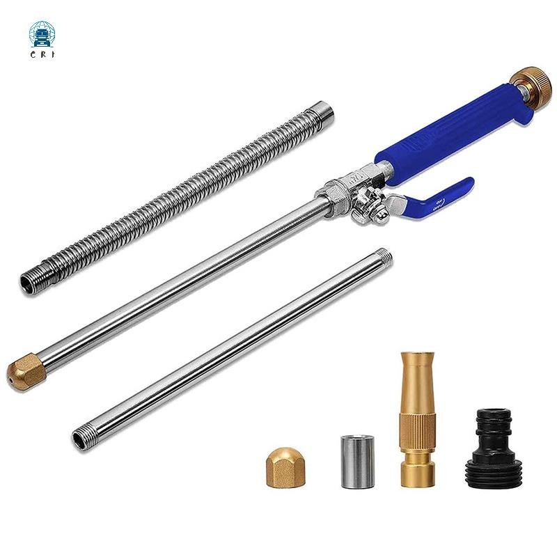 Varinha De Alta Pressão , Pulverizador De Limpeza Com Água , Bocal De Mangueira De Jato Hidro Para Pátio De Calha Pet