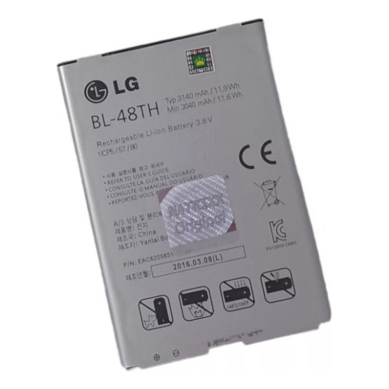 Ba-te-ira LG Bl-48th Optimus G Pro E989, Frete Grátis