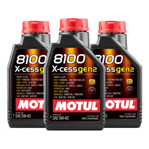 KIT MOTUL 8100 X-CESS GEN2 5W-40 3 LITROS em Oferta na Shopee