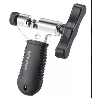 EXTRATOR PINO CORRENTE BICICLETA COM HASTE E PINO M3