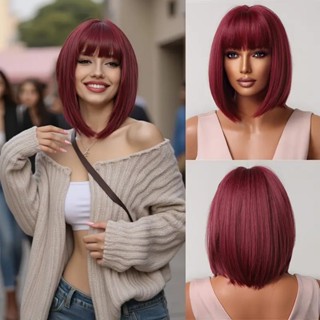 Peruca Bob Vermelho Vinho Com Franja Fibra Bio Organica 30cm 180g TOP HAIR MAYA em Oferta na Shopee