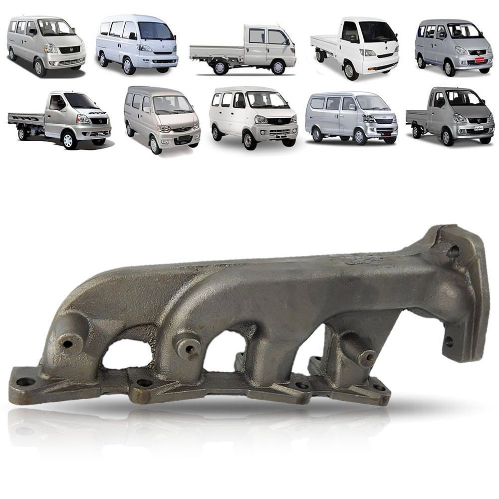 COLETOR DE ESCAPE TOWNER JUNIOR HAFEI 2007 A 2013 CHANA 2005 A 2012 EFFA START 2010 A 2014