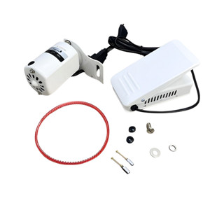Motor Completo Máquina de Costura Doméstica 110V com Pedal Singer  Elgin Lanmax Com Luminária Avulsa em Oferta na Shopee