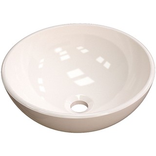 Cuba de Apoio Redonda C01 Para Banheiro R35W Bege - Lyam Decor em Oferta na Shopee