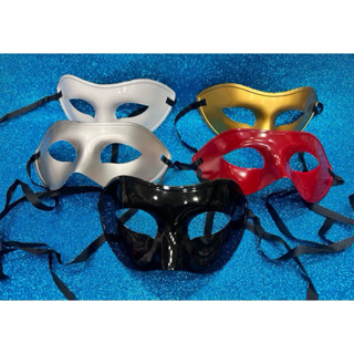 10 Máscaras Venezianas Lisas Baile Luxo em Oferta na Shopee