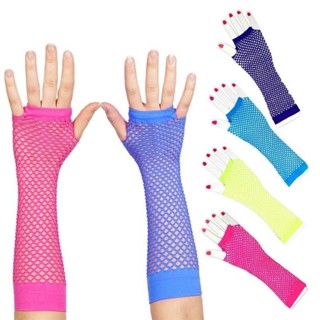 Luva Arrastão Longa Festa Fantasia Cosplay- 1 par em Oferta na Shopee