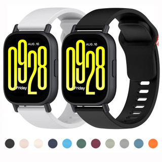 Pulseira 22mm de Silicone para Xiaomi Redmi Watch 5 Active / Redmi Watch 5 Lite