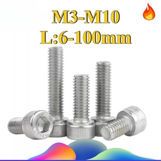 [WDY] Parafuso Allen Cabeça Cilíndrica Aço inox 304 Rosca invertida M3/M4/M5/M6/M8/M10*L6-100mm em Oferta na Shopee