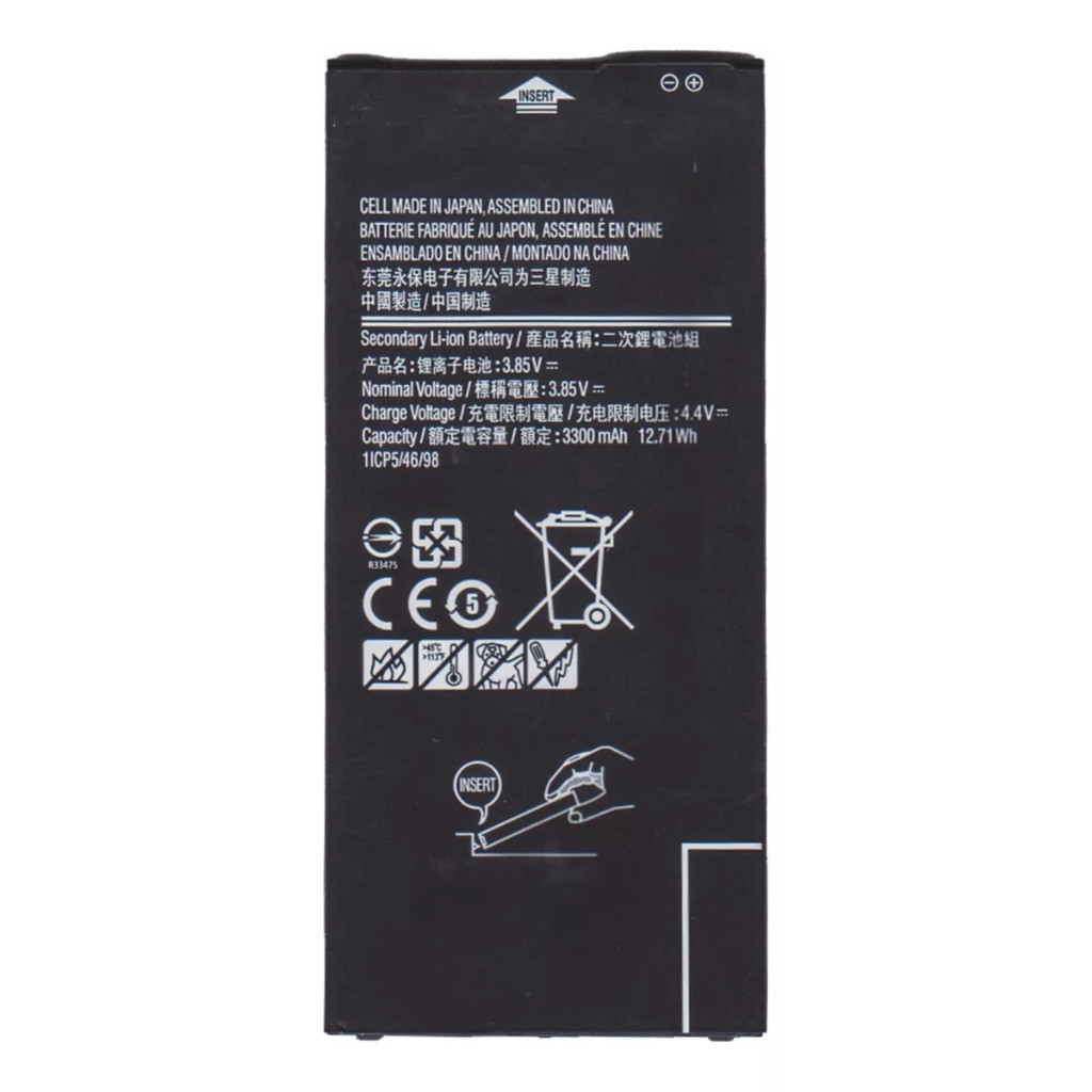 bateria j7 prime compatível j4+ j6+ original