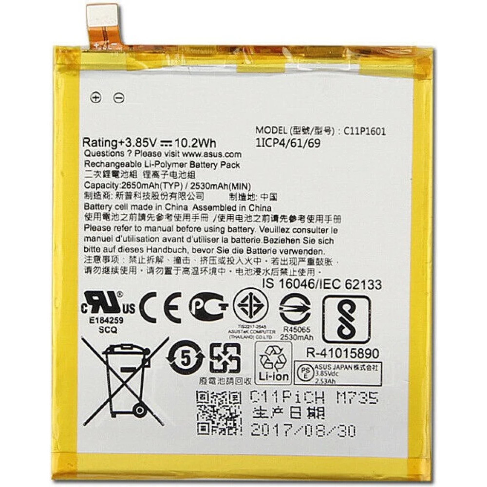 Asus Ze520kl: Guia Completo e Onde Comprar | BuscaProdutos