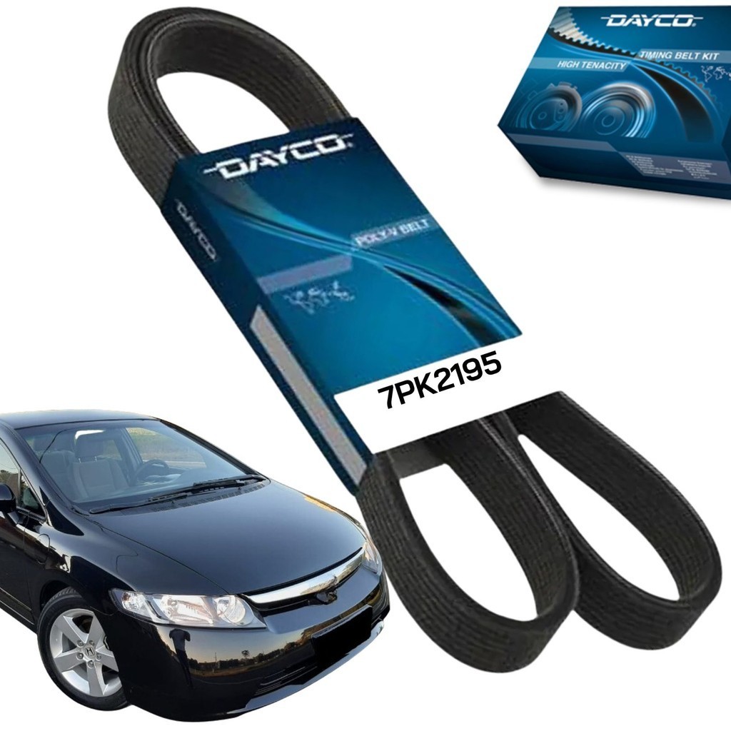 Correia Alternador Compatível Honda New Civic 1.8 16v 2006 a 2011 em Oferta na Shopee