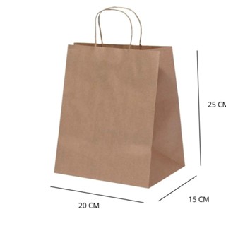 10~50 SACOLA KRAFT  20 X 15 X 25 - (LC) REF:5898 em Oferta na Shopee