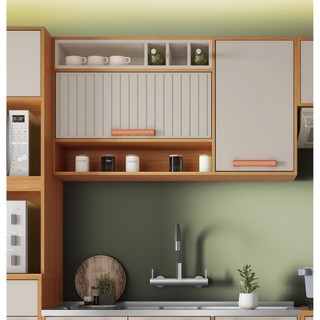 Armário Aéreo 2 Portas 120cm Nicho Garrafeiro Nápoles Itatiaia Off-White/Cinamomo em Oferta na Shopee