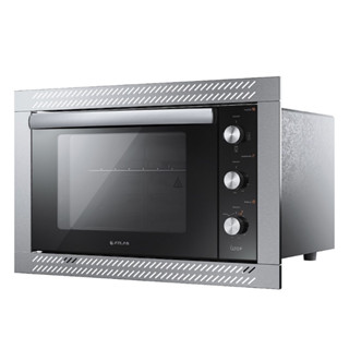 Forno de Embutir U Top Elétrico 44 Litros com Grill e Timer Atlas em Oferta na Shopee