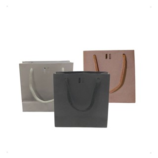 Kit 10 Unidades Sacolas 10x10x4 Presente Verticais Tamanho PP em Oferta na Shopee