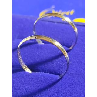 Alianças 2 mm Ouro 18 Kilates 2 Gramas