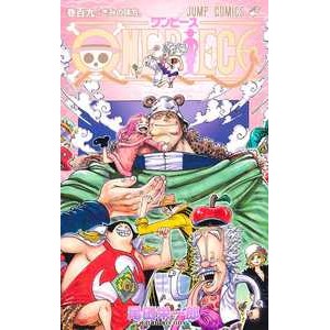 One Piece Vol. 109 - Books & Magazines
