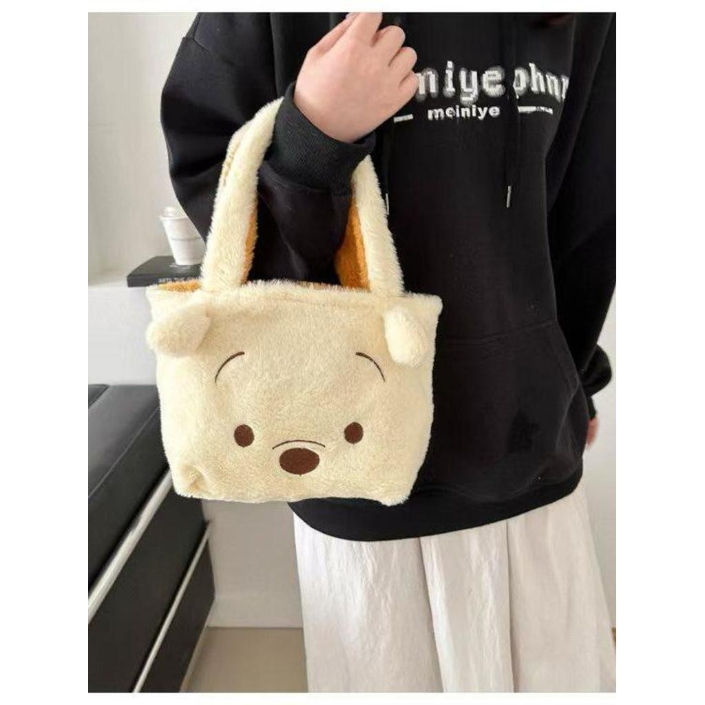 Bolsa Feminina Desenho 2 em 1 Pequena Com Alça De Ombro De Pelúcia Lã F114 VT