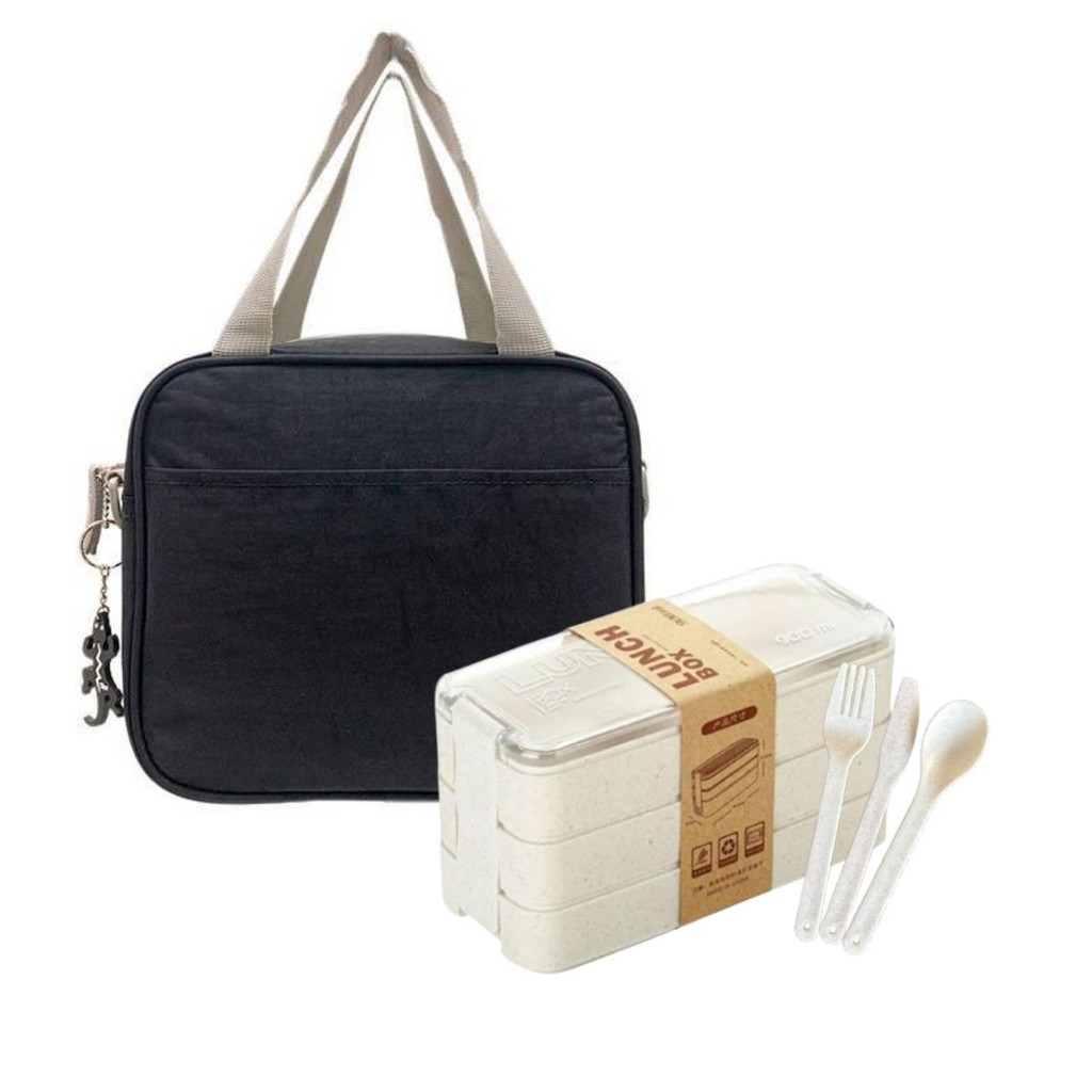 Kit Lancheira Térmica e Pote Marmita 900ml 3 Camadas Bege Lancheira Fitness Trabalho Escola Almoço
