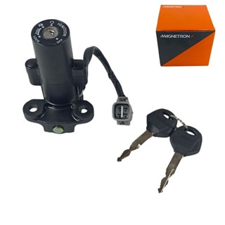 Chave Ignição Ys 250 Fazer 2016 2017 Blueflex em Oferta na Shopee