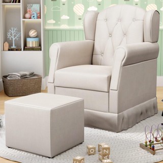 Poltrona de Amamentação e Descanso com Balanço e Puff Lucy P04 Suede Bege - Mpozenato em Oferta na Shopee