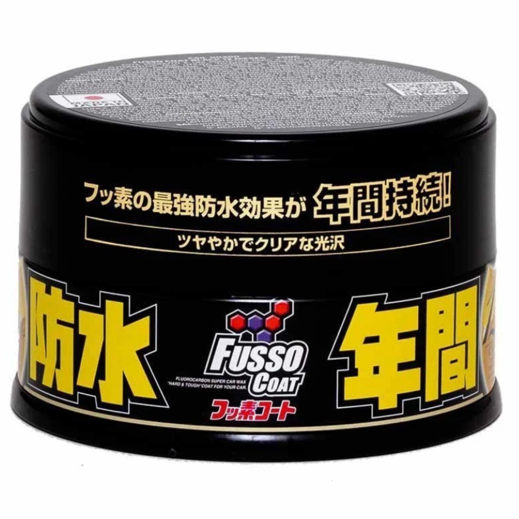 Cera Fusso Coat Dark Soft 99 12 Meses Para Carros Escuros - 200g em Oferta na Shopee