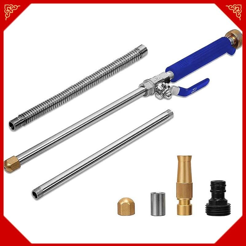 Varinha De Alta Pressão , Pulverizador De Limpeza Com Água , Bocal De Mangueira De Jato Hidro Para Pátio De Calha Pet