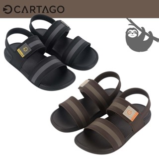 Sandália Papete masculino Infantil Homenzinho Grendene Dakar Cartago Conforto em Oferta na Shopee