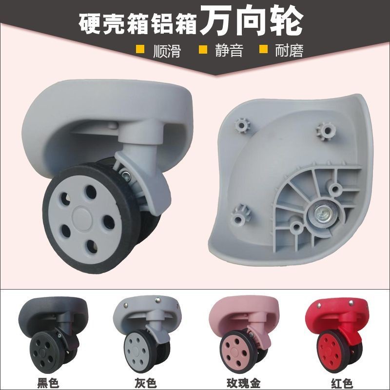 Mala de Viagem com Rodas Hongri A79 YJ-820 Rodas TB-706 Rodas Universais para Mala de Viagem 030