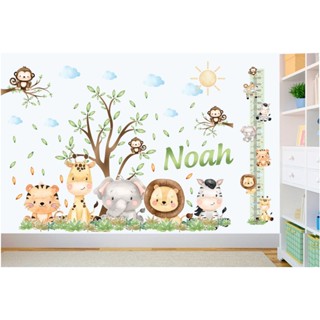Adesivo De Parede Infantil Safari Arvore Régua Brinde Menino em Oferta na Shopee