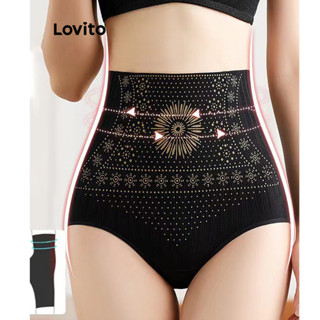 Lovito Shapewear Esportivo Com Padrão Liso Para Mulheres LNL43174