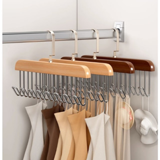 Cabide de Madeira Multi-uso Para Cintos Gravatas Cachecóis Sutiãs Colares Organizador em Geral em Oferta na Shopee