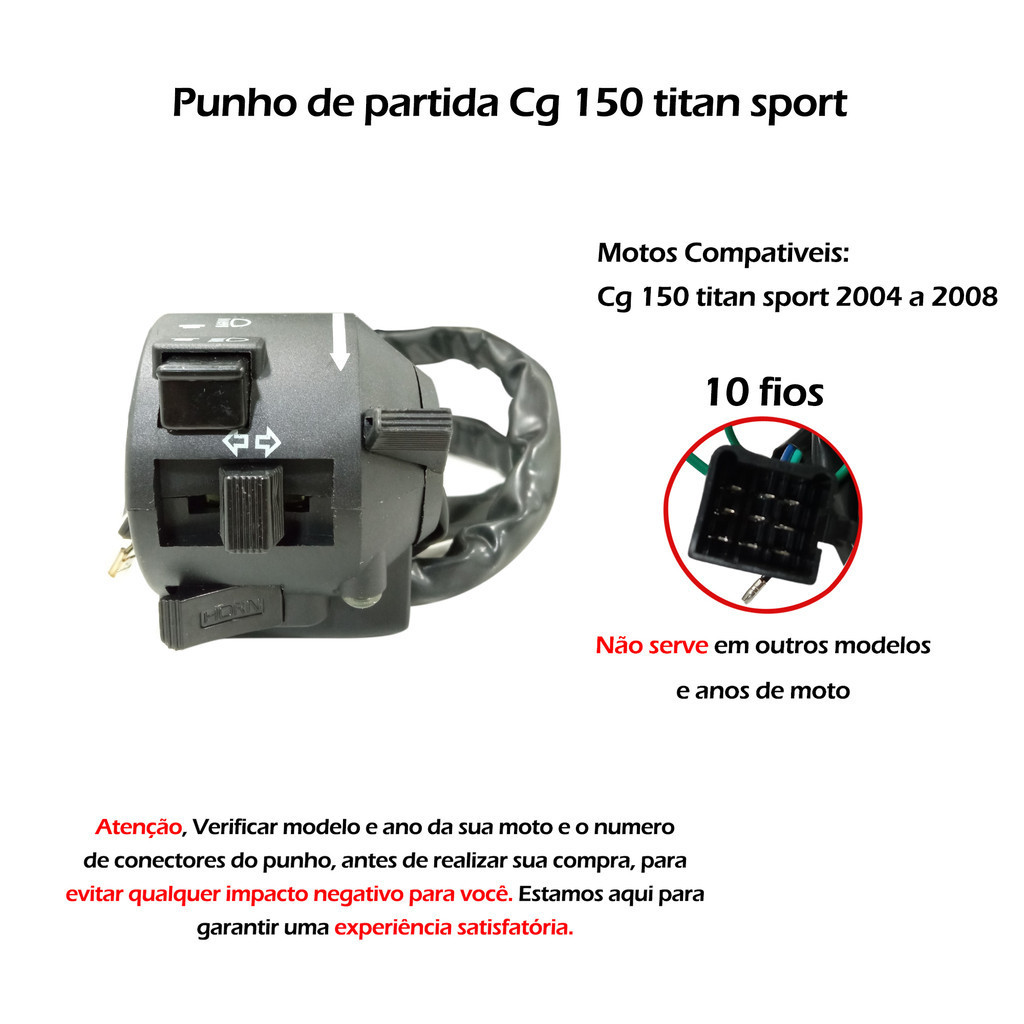 Kit Chave Partida Punho Luz Buzina Cg150 Sport 2004 2005 2006 2007 2008 — imagem 2 de 2