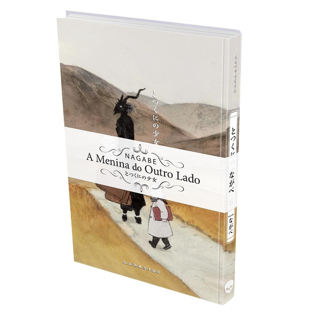 HQ A Menina do Outro Lado Vol.6  - Nagabe - DarkSide® Books em Oferta na Shopee