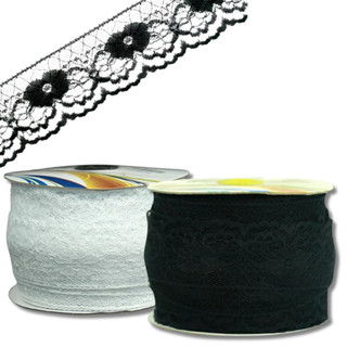 Renda 100% Poliéster 4cm 20mt Lingerie Langerie Vestuário Moda Decoração em Oferta na Shopee