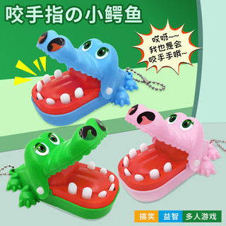 【3pcs 】Mini Crocodilo Mordedor de Mão com Chaveiro Novo Exótico Pequeno Presente Mordedor de Mão de Crocodilo Pequeno