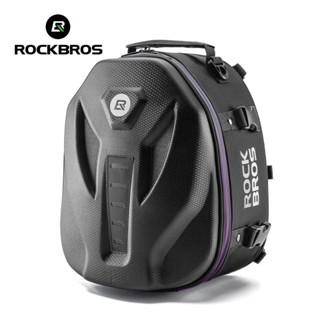 ROCKBROS Mochila Para Motocicleta Hard Shell Saco Refletivo Do Assento Traseiro Sela Logotipo Motociclistas 12.5L Grande Capacidade em Oferta na Shopee
