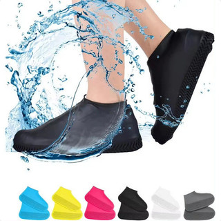 Capa Chuva Sapato Tênis Moto Protetor Silicone Calçado Top Para Máxima Proteção Pés Motoq…