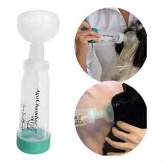 Espaçador Veterinário P/ Medicamento Gato Cachorro Pet - P-M em Oferta na Shopee
