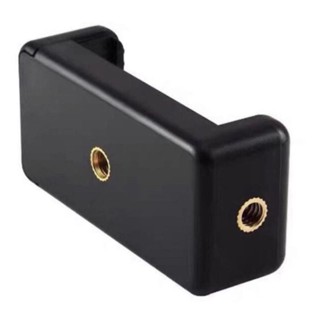 suporte clip para celular com rosca 1/4 tripe universal em Oferta na Shopee