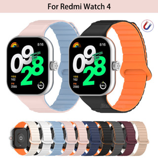 Redmi Watch4 Watch5 Pulseira De Silicone Magnética Loopback Para Watch 4 5 6 em Oferta na Shopee