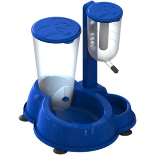 Bebedouro E Comedouro Luxo Para Cães e Gatos com Porta Ração em Oferta na Shopee