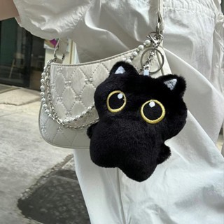 Chaveiros/Correntes Bonito Pequeno Gato Preto Pingente Boneca De Pelúcia Super Bola De Carvão Chaveiro Sacos Decoração em Oferta na Shopee