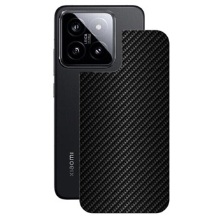 Película para Xiaomi 14 Pro - Traseira de Fibra de Carbono Preta - Gshield em Oferta na Shopee