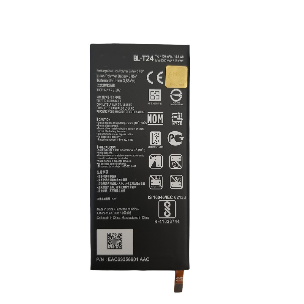 Bateria Bl-t24 para LG X Power K220 K220ds +garantia