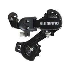 CÂMBIO TRASEIRO SHIMANO TOURNEY RD-TZ31-A GS SEM GANCHEIRA - 6V / 7V - ATÉ 28D