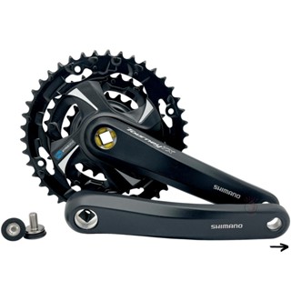 PEDIVELA SHIMANO TOURNEY TX FC-TX801 175MM PONTA QUADRADA - COROAS 42/32/22 - 3X7V / 3X8V em Oferta na Shopee